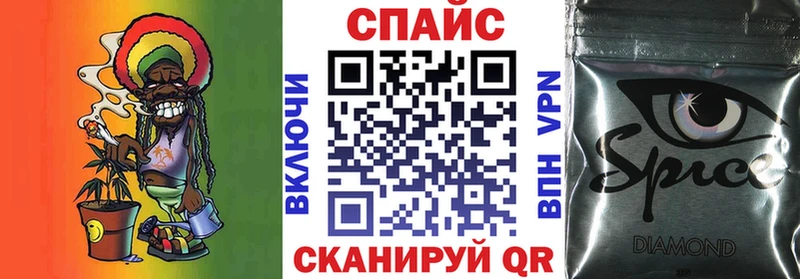 БУТИРАТ оксана  даркнет официальный сайт  Азнакаево  наркотики 
