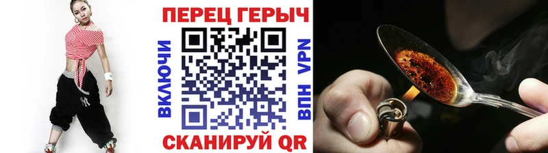 мега вход  купить закладку  Азнакаево  Героин гречка 