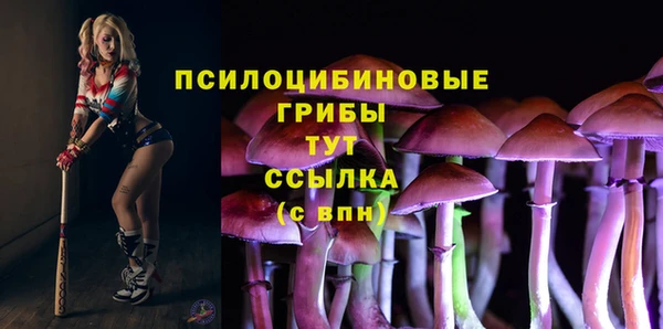 кокаин колумбия Осташков