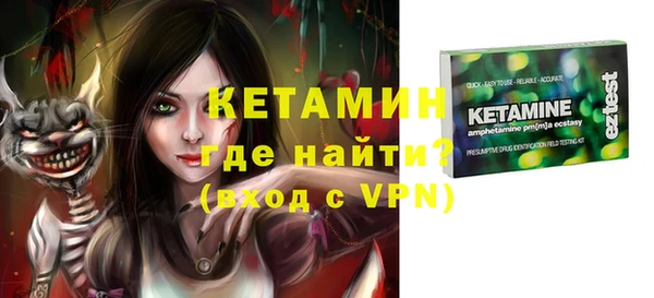 прущие крисы Остров