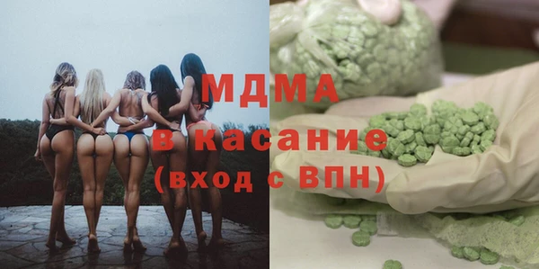 прущие крисы Остров
