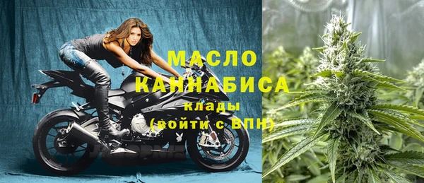 ECSTASY Абаза