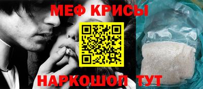 ПСИЛОЦИБИНОВЫЕ ГРИБЫ Азнакаево