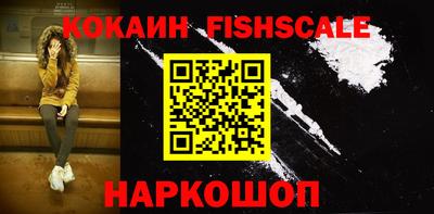 ПСИЛОЦИБИНОВЫЕ ГРИБЫ Азнакаево