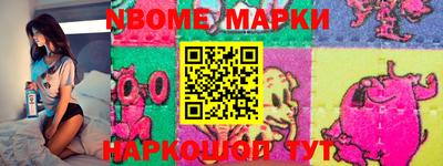ПСИЛОЦИБИНОВЫЕ ГРИБЫ Азнакаево