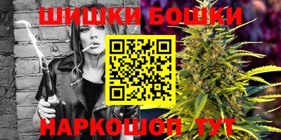 ПСИЛОЦИБИНОВЫЕ ГРИБЫ Азнакаево
