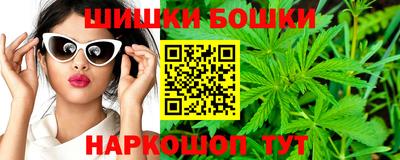 кокаин перу Абакан