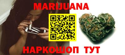 кокаин перу Абакан