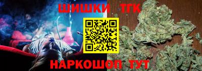 кокаин перу Абакан