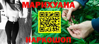 кокаин перу Абакан