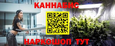 кокаин перу Абакан
