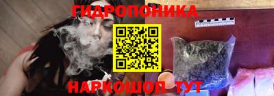кокаин перу Абакан