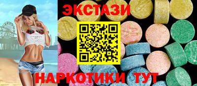 ПСИЛОЦИБИНОВЫЕ ГРИБЫ Азнакаево