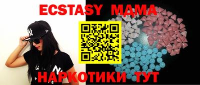 ПСИЛОЦИБИНОВЫЕ ГРИБЫ Азнакаево