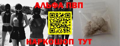ПСИЛОЦИБИНОВЫЕ ГРИБЫ Азнакаево
