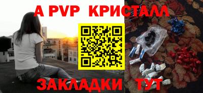 ПСИЛОЦИБИНОВЫЕ ГРИБЫ Азнакаево