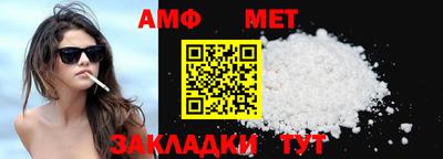 кокаин перу Абакан