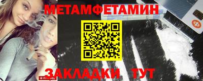 кокаин перу Абакан