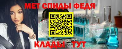 ПСИЛОЦИБИНОВЫЕ ГРИБЫ Азнакаево