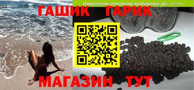 кокаин перу Абакан