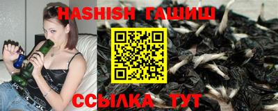ПСИЛОЦИБИНОВЫЕ ГРИБЫ Азнакаево
