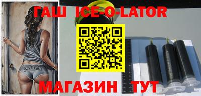 кокаин перу Абакан