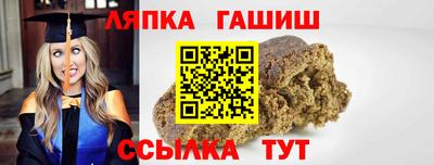 кокаин перу Абакан