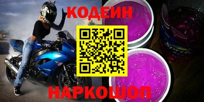 мескалин Тара