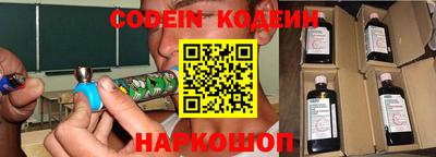 ПСИЛОЦИБИНОВЫЕ ГРИБЫ Азнакаево