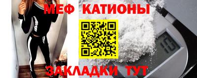 кокаин перу Абакан