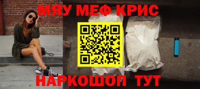 ПСИЛОЦИБИНОВЫЕ ГРИБЫ Азнакаево