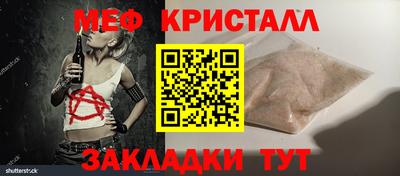 ПСИЛОЦИБИНОВЫЕ ГРИБЫ Азнакаево