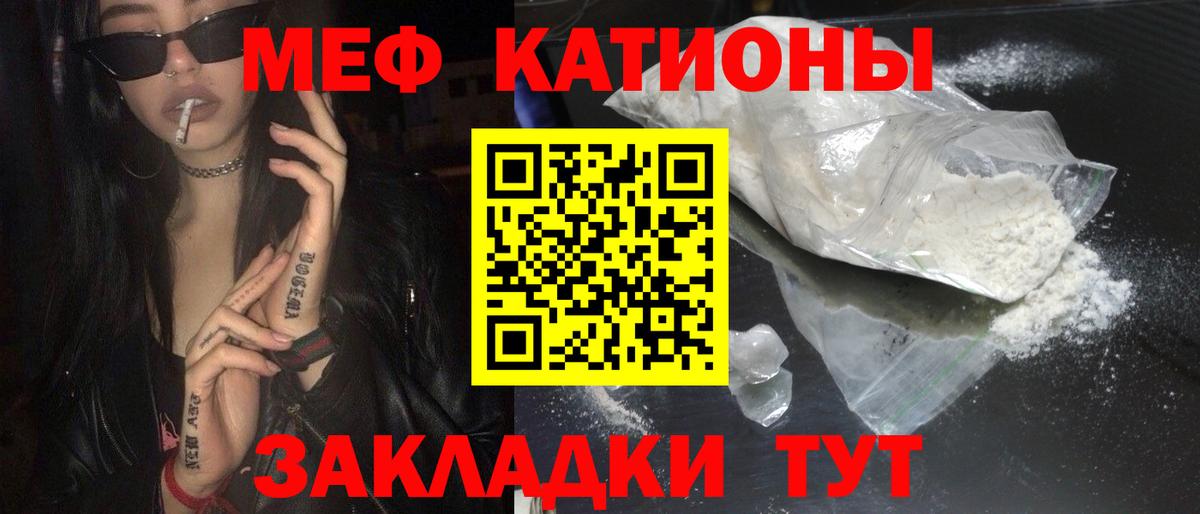 ГЕРОИН Азнакаево